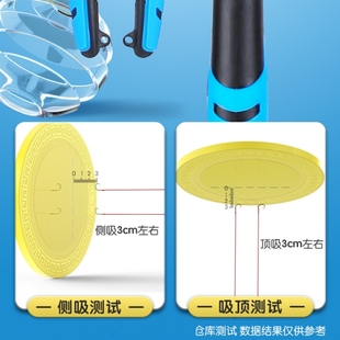 竞技饵料盒条磁盘盖子立钩磁盘散炮盒一线强磁拉饵盘浮水磁盘不沉