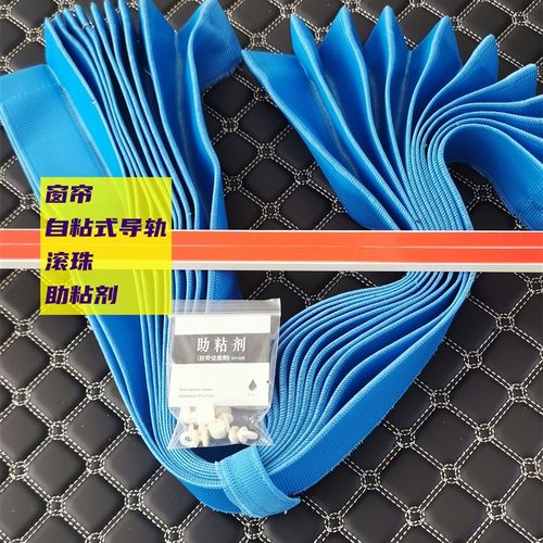 订做东方红1 1104 1504 600 804 700 204 954拖拉机遮阳帘窗帘