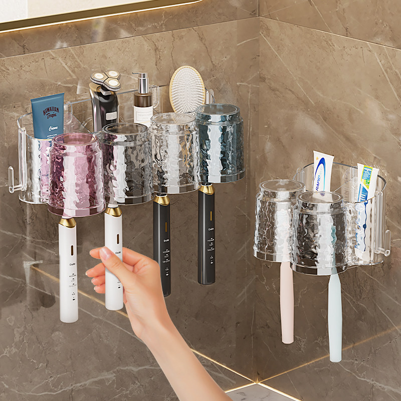 吸盘牙刷置物架壁挂式免打孔漱口杯刷牙杯架子卫生间一家三口套装