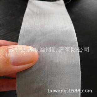 安平双相钢丝网生产厂家 2205/2507双相不锈钢网 30目50目60目