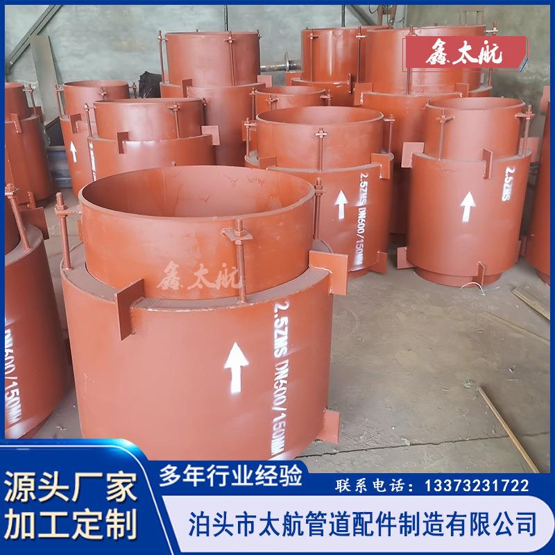直埋式波纹补偿器 无约束轴向内外压波纹补偿器 金属波纹膨胀节