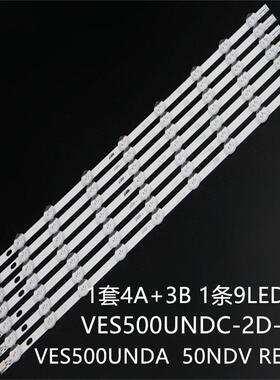 适VESTEL TX-50A300A 50FDI7724/10灯条VES500UNDA 50 NDV REV1.1