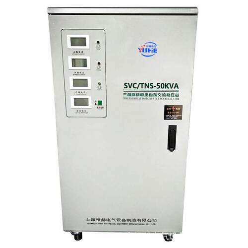 TNS-50KVA 三相高精度全自动交流稳压器 SVC补偿式大功率稳压电源