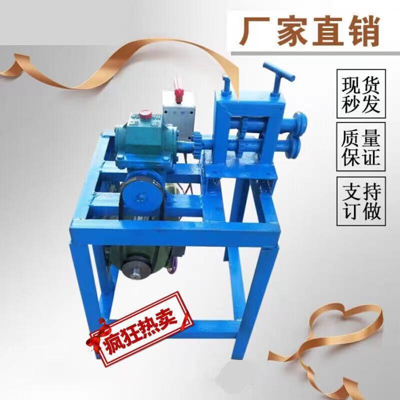 白铁皮保温手动压边机咬口机铝皮压花机起线机不锈钢压筋机压鼓机