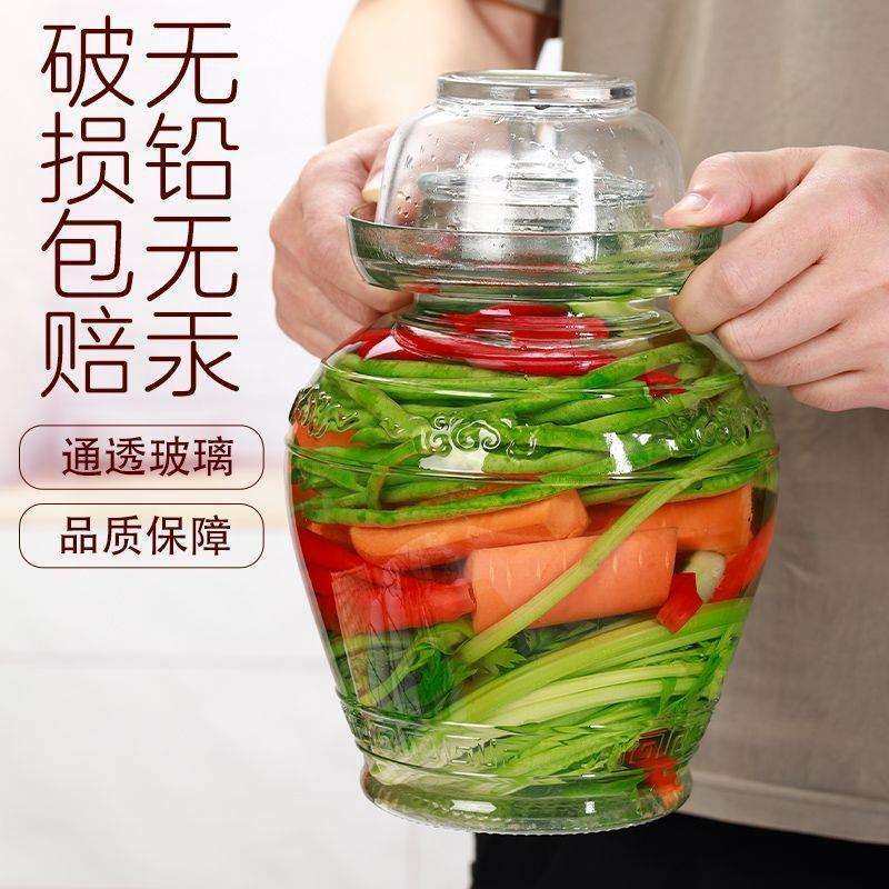 无铅高白料玻璃瓶泡菜坛子密封罐子咸菜罐家用腌制酸菜坛子腌菜瓶,鲜花速递/花卉仿真/绿植园艺,割草机/草坪机,淘宝优惠券,粉丝福利购,淘宝优惠卷
