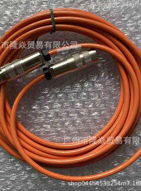 9PL063.6KV00M0线缆Balance Systems加长线9PL06004KV00M0延长线