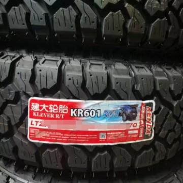 越野轮胎 RT 建大轮胎235/75R15LT KENSDA