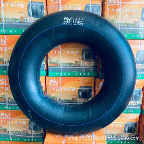 厂家直供 载重900R20/1000R20/1100R20/1200R20丁基胶内胎