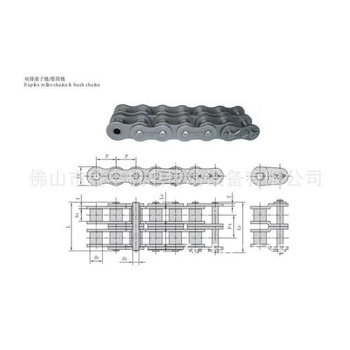供应杭州东华自强链条20A-2 Donghua Roller Chain Offer