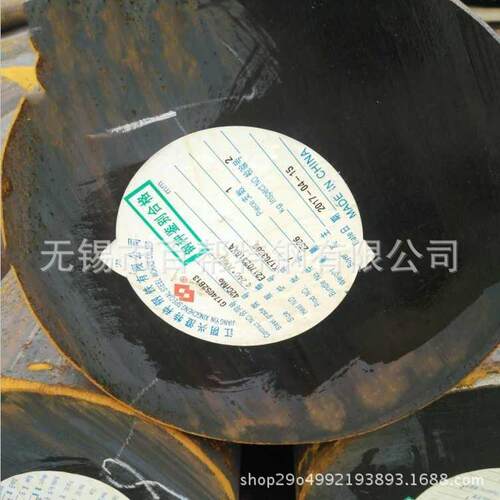 无锡42CrMo工业圆钢 厂家供应 大量库存 42CrMo圆钢