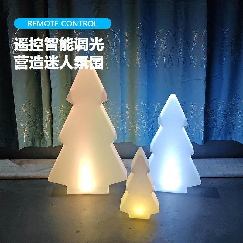 圣诞树星星灯装饰摆件酒店商场橱窗广场酒店大堂圣诞节美陈氛围灯