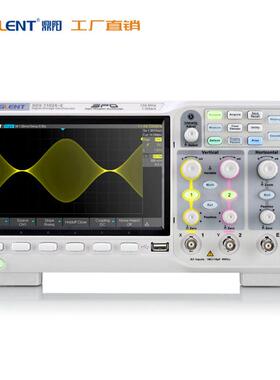 Siglent/鼎阳 宽带100M 采样1G SDS1102X-E 数字荧光储存示波器