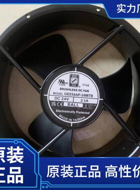 Orion Fans 风扇过滤网LFG200FHDH