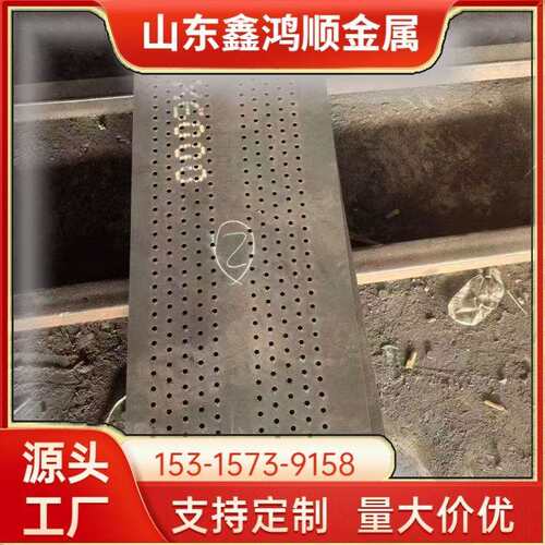 40cr合金钢板 35CRMO中厚板 42crmo开平板 多种规格切割加工