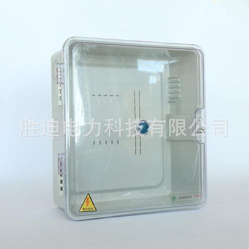 胜迪电力现货供应阻燃材质电表箱432X402X162湖北分支箱