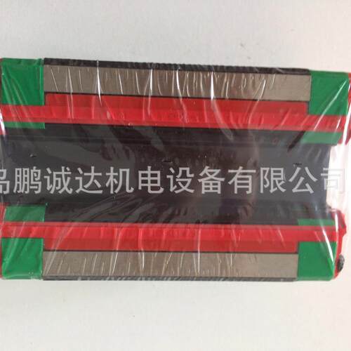 HIWIN 上银滑块HGH25CA HGH25HA HGW25CC HGW25HC滑轨现货