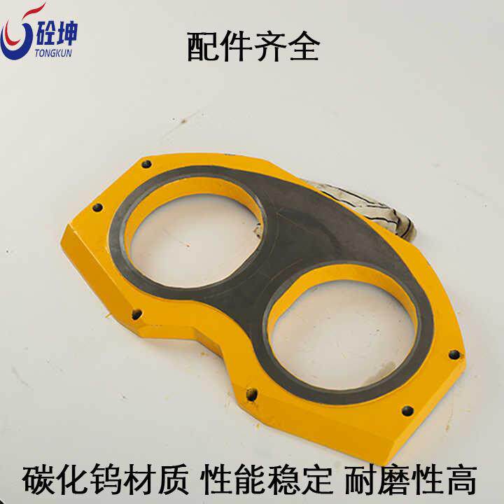 大象眼镜板全合金切割环三一中联天泵地泵车载泵耐磨眼镜板切割环