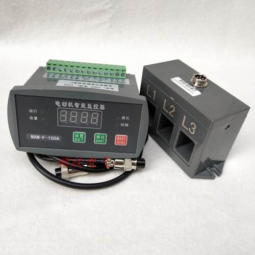 电动机保护器 DZJ-Y 100A 微机监控 动机综合保护器 DZJ-A