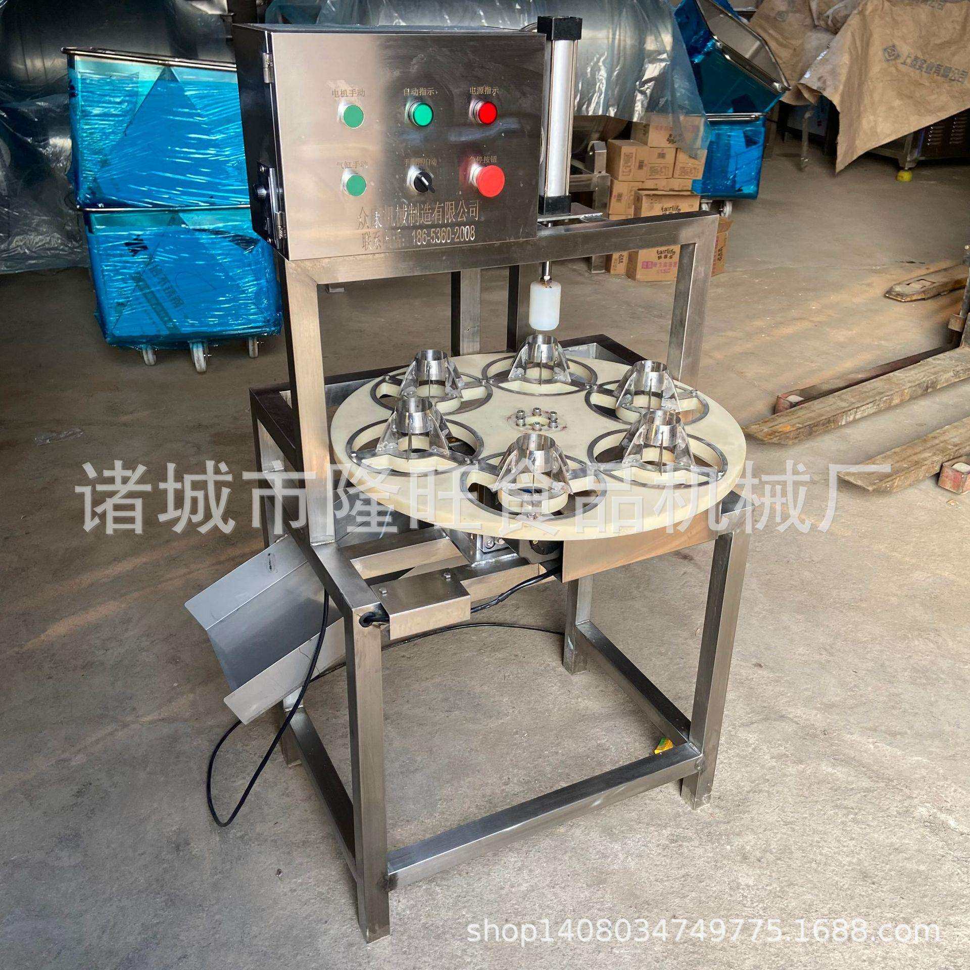 不锈钢旋风薯塔去皮机土豆冲型去皮设备薯塔加工设备红薯去皮机