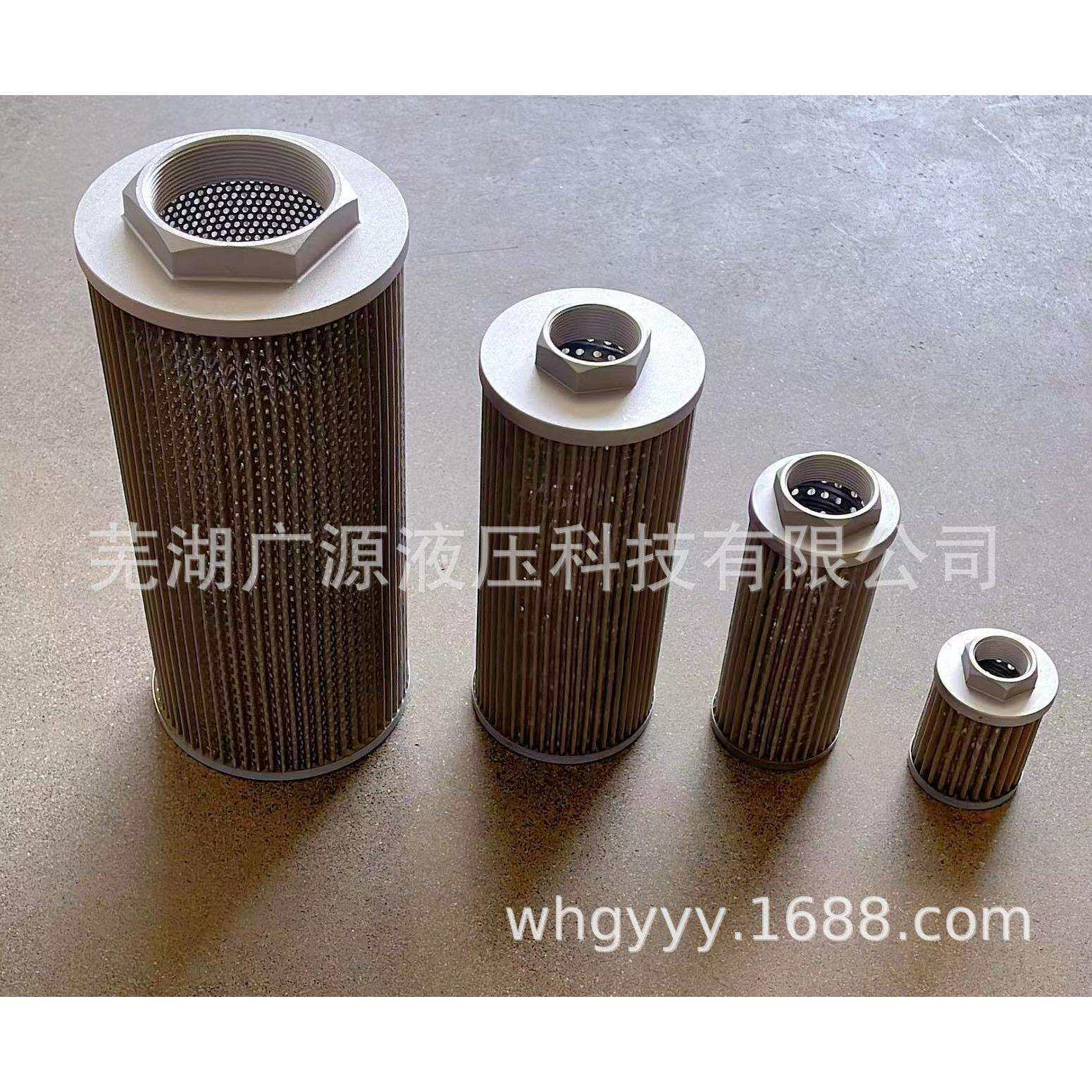 厂家直销WF-24DL液压油箱专用吸油过滤器液压配件滤油网滤油器