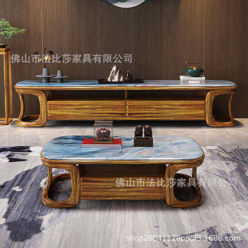 现代简约乌金木长方形大理石茶几电视柜组合新中式客厅全实木整装
