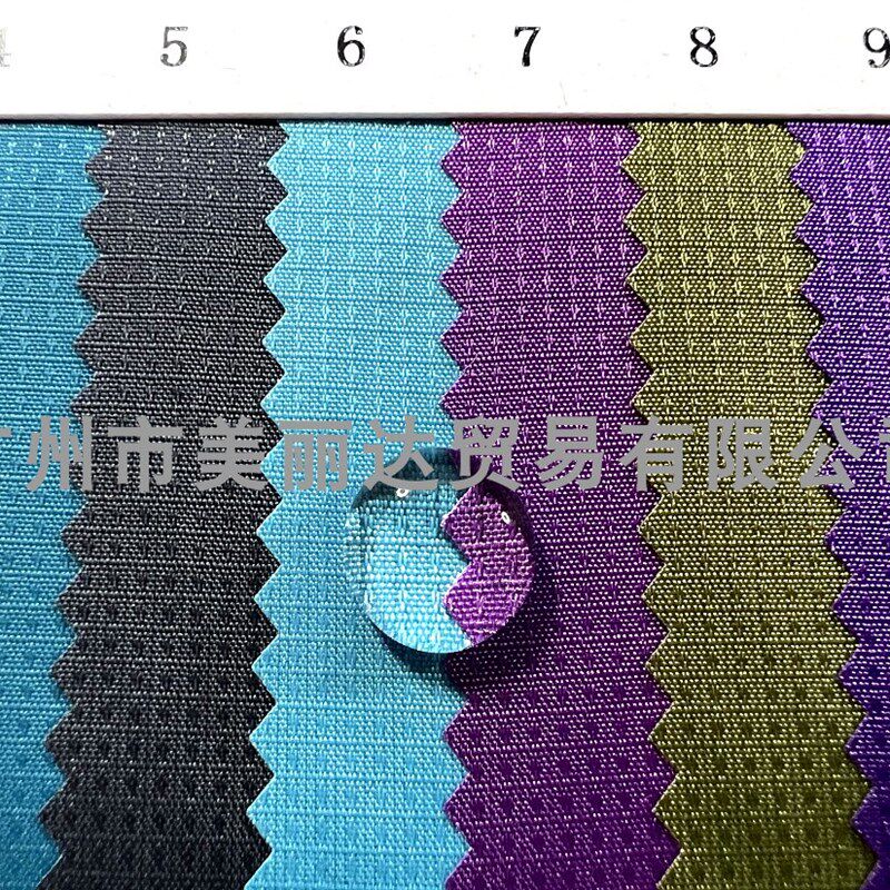用于手袋背包箱包等结实防水幻彩光泽2mm大小格子纹尼龙牛津布料