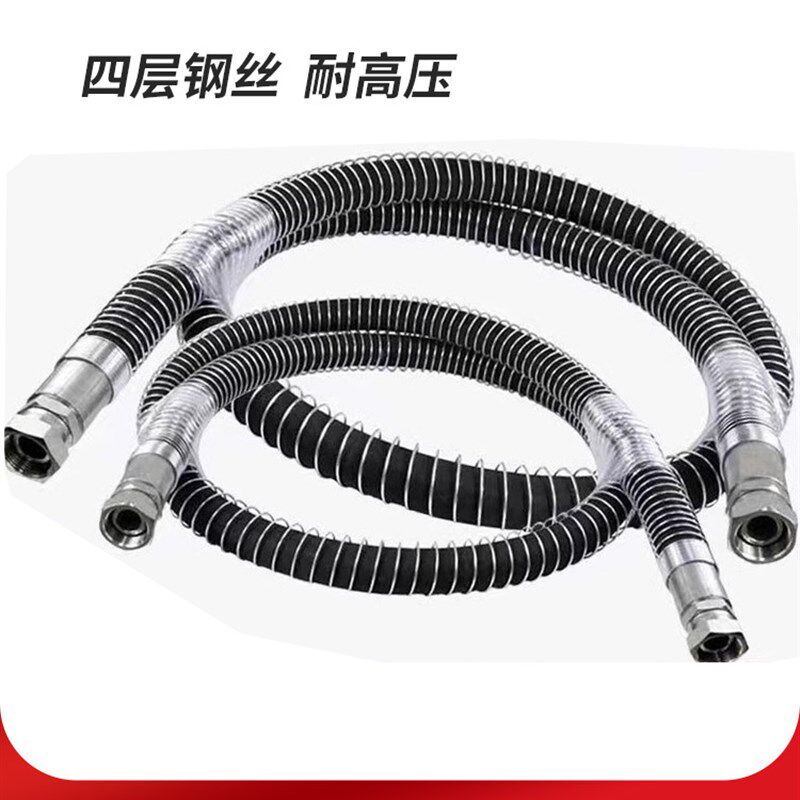 挖掘机破碎锤高压油管68/100勾机140炮头175炮锤管路锤管炮管配件