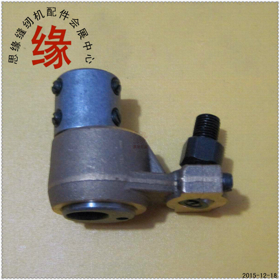橡筋车零件 1404/1412多针车拉腰车/裤腰车大连杆组件60-346