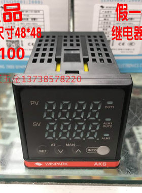 WINPARK汇邦 AK6-APL110-C007R 温控仪 继电器输出 PT100