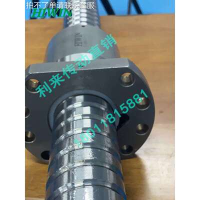 台湾HIWIN上银滚珠丝杆FSC螺母DFSH丝杠3210滑块高导程静音款2525