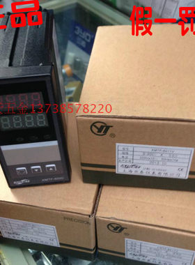 上海AISET亚泰 温控器 XMTF-6000 系列 XMTF-6411V 智能温控仪