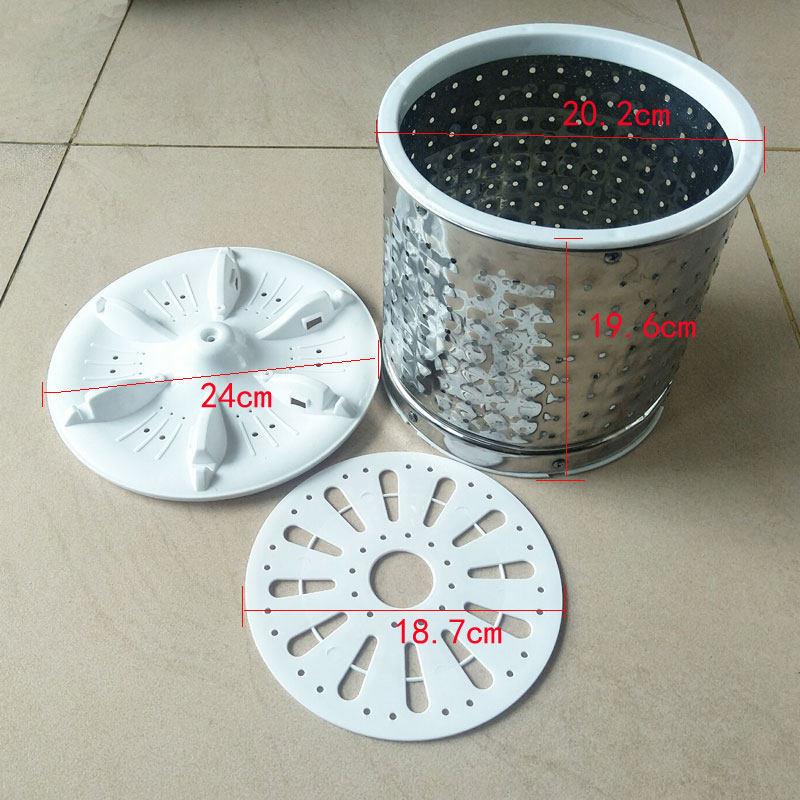 单桶洗衣机脱水篮 甩乾篮 沥水篮洗涤波轮盘压衣片板不锈钢脱水篮
