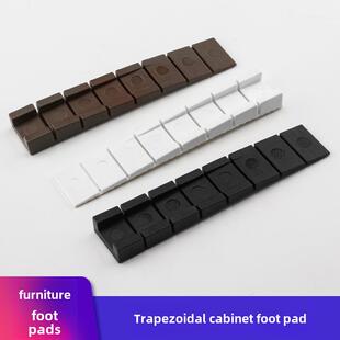 家具水平垫片、衣柜、橱柜、桌椅平衡垫可调脚，解决地板不平的问
