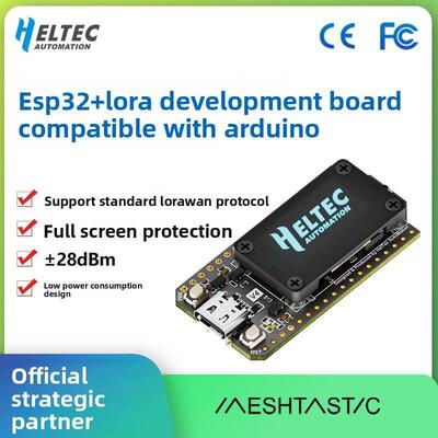 LoRa32-Heltec V4 27dBm SX1262 ESP32节点WIFI Meshtastic