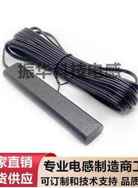 一键启动125KHZ AS3933 汽车PKE发射天线盒 低频唤醒远距离 490uH