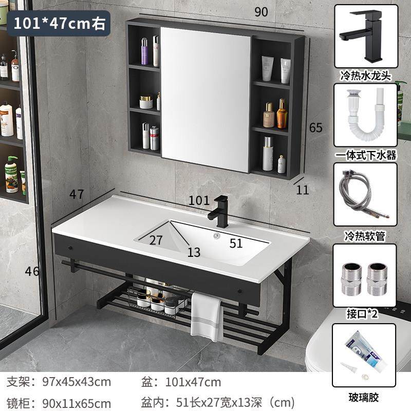 不锈钢挂墙式洗手盆支架盆40宽度左右盆双台盆小户型洗脸盆镜柜盆