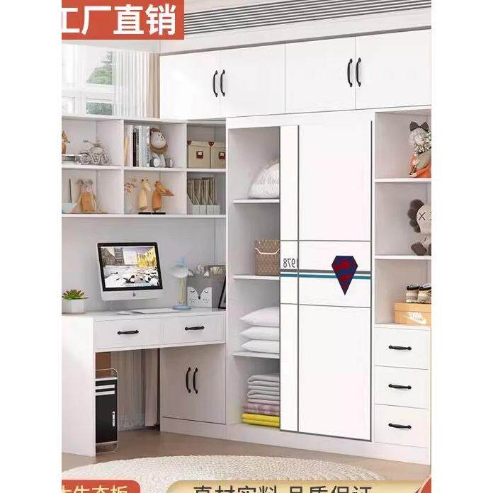 实木推拉门服装书柜加书桌一体组合家庭卧室儿童学习一体式桌面电