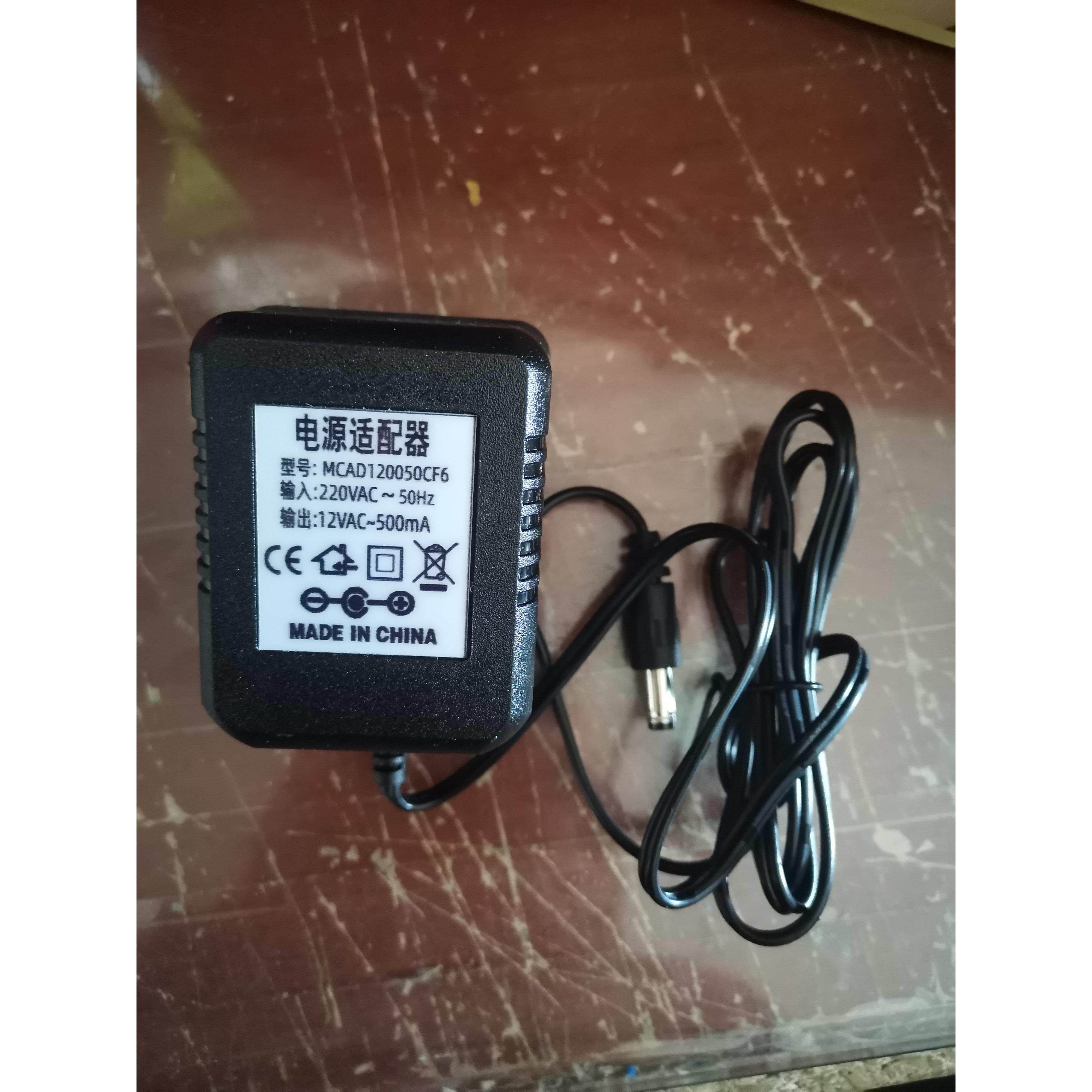梅特勒电子天平 MCAD120050CF6电子天平电源适配器 AC12V500mA