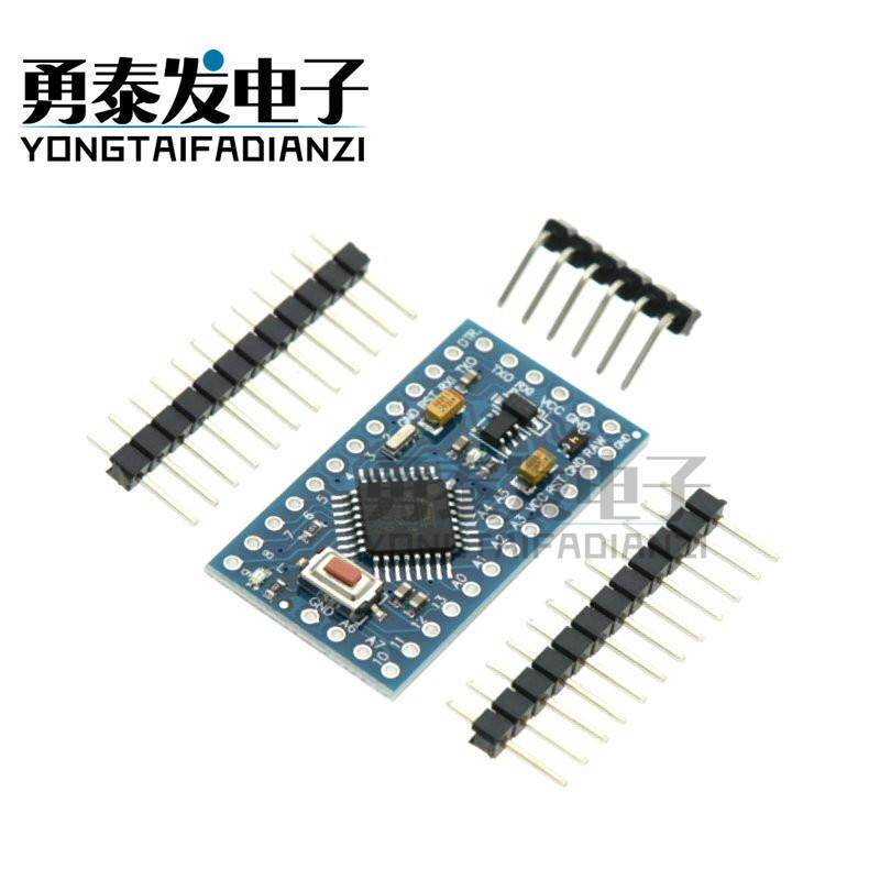 pro mini 改进版 ATMEGA328P 3.3V/8M | 5V/16M 互动媒体