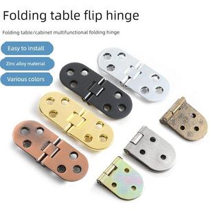 合页大全180度一字平开折叠桌子翻板活页暗藏铰炼五金连接件半圆