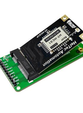 HC01P-WiFi HaLow模块 二次开发 远距离PAMini PCIe接口 低功耗