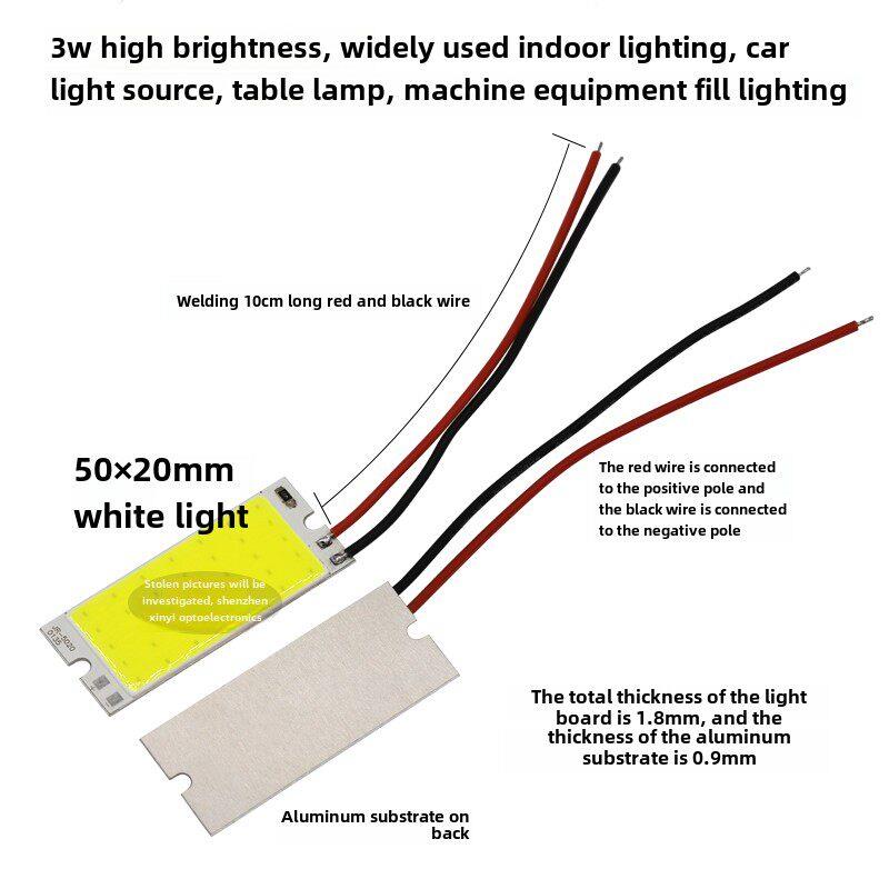 3w高亮cob灯板12v灯珠led 50*20mm小长方形3.7v电池灯5Vusb照明灯