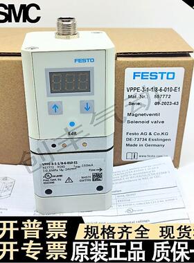 FESTO比例阀VPPE-3-1-1/8-6-010-E1 557772 557773 557774 539639