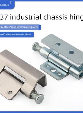 CL237机柜铰炼合页配电柜暗装铰炼CL237-2铁件开关柜焊接不锈钢门