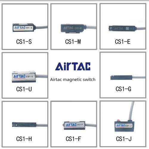 亚德客磁性开关CS1-J CS1-G CS1-F CS1-U CS1- H-M020气缸传感器