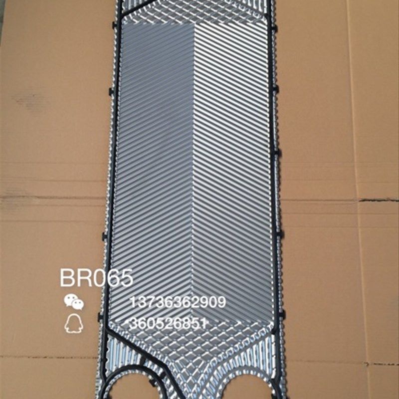 BR065 BR0.7 M15M 板式换热器配件 密封垫不锈钢板片橡胶黑色胶条