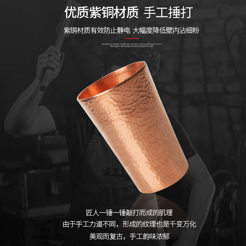 纯手工锻造紫铜咖啡杯接粉杯 手冲咖啡闻香杯 ek43意式粉冷饮杯
