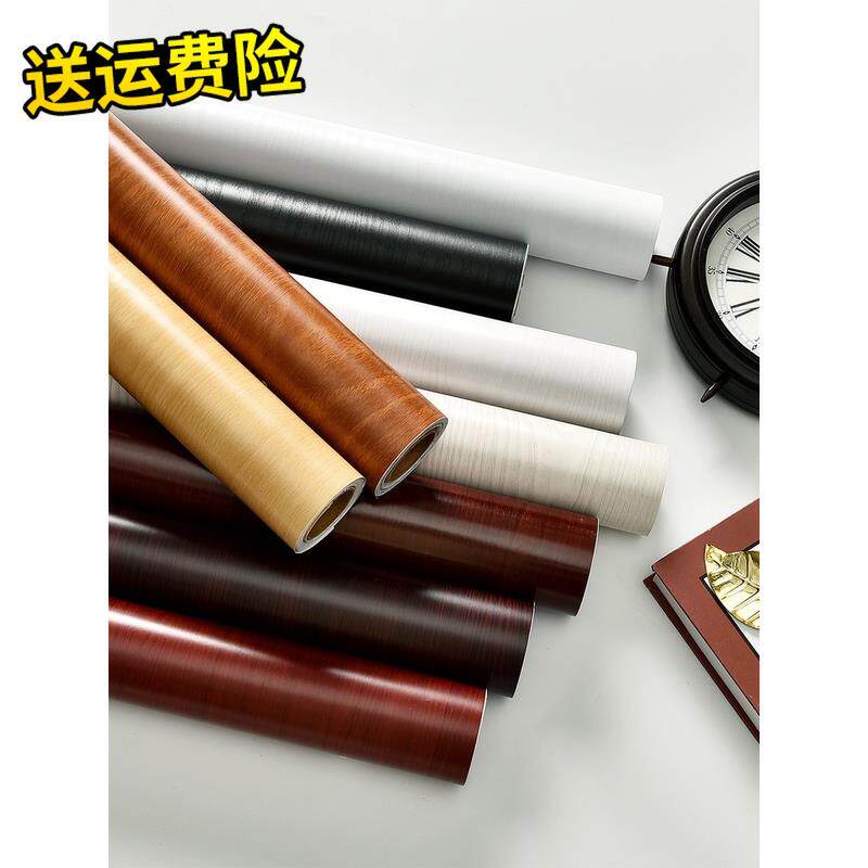 垫纸衣柜贴防霉宿舍柜台放水贴纸橱柜墙纸耐磨厨柜窗台桌子书桌