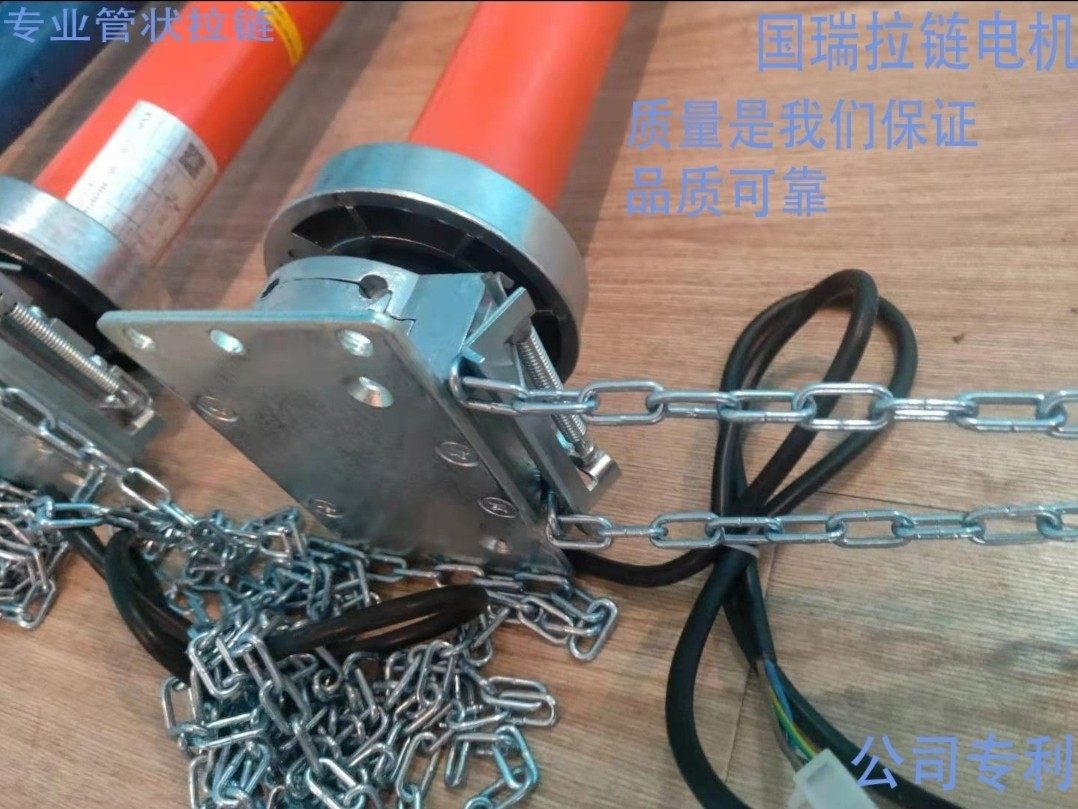 卷闸门拉链管状电机车库门电机管状电机自动门遥控车库门配件特惠