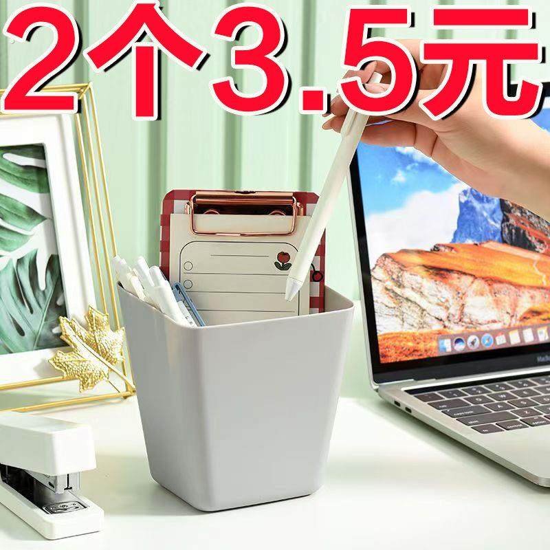 家用小挂篮简约美容院推车挂桶收纳杂物壁挂置物架悬挂收纳工具